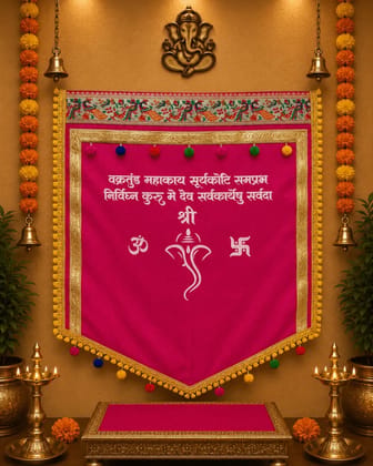 Ganapti Backdrop -Vakratunda