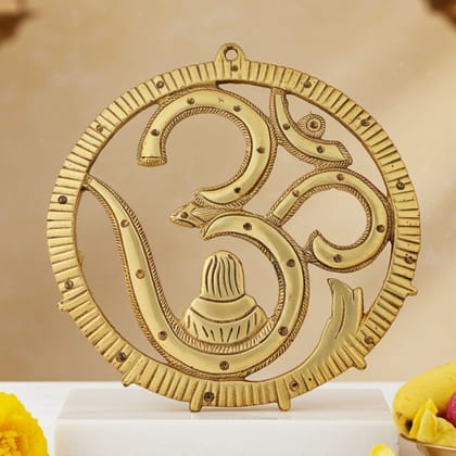 Aluminium Wall Hanging Showpiece Wall Hanging Om (ASMAS346 G)
