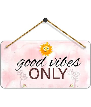 Saf Wood Wall Sculpture Multi - Pack of 1