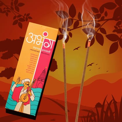 ABHANG Panchagavya Mild Agarbatti, Charcoal Free, Long Lasting Natural Fragrance, Made By Cow Dung, No Artificial Essence, 100gm pack, Average 60 sticks