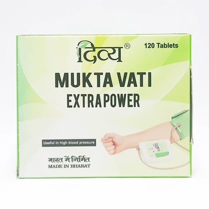 DIVYA MUKTA VATI EXTRA POWER 120TAB.