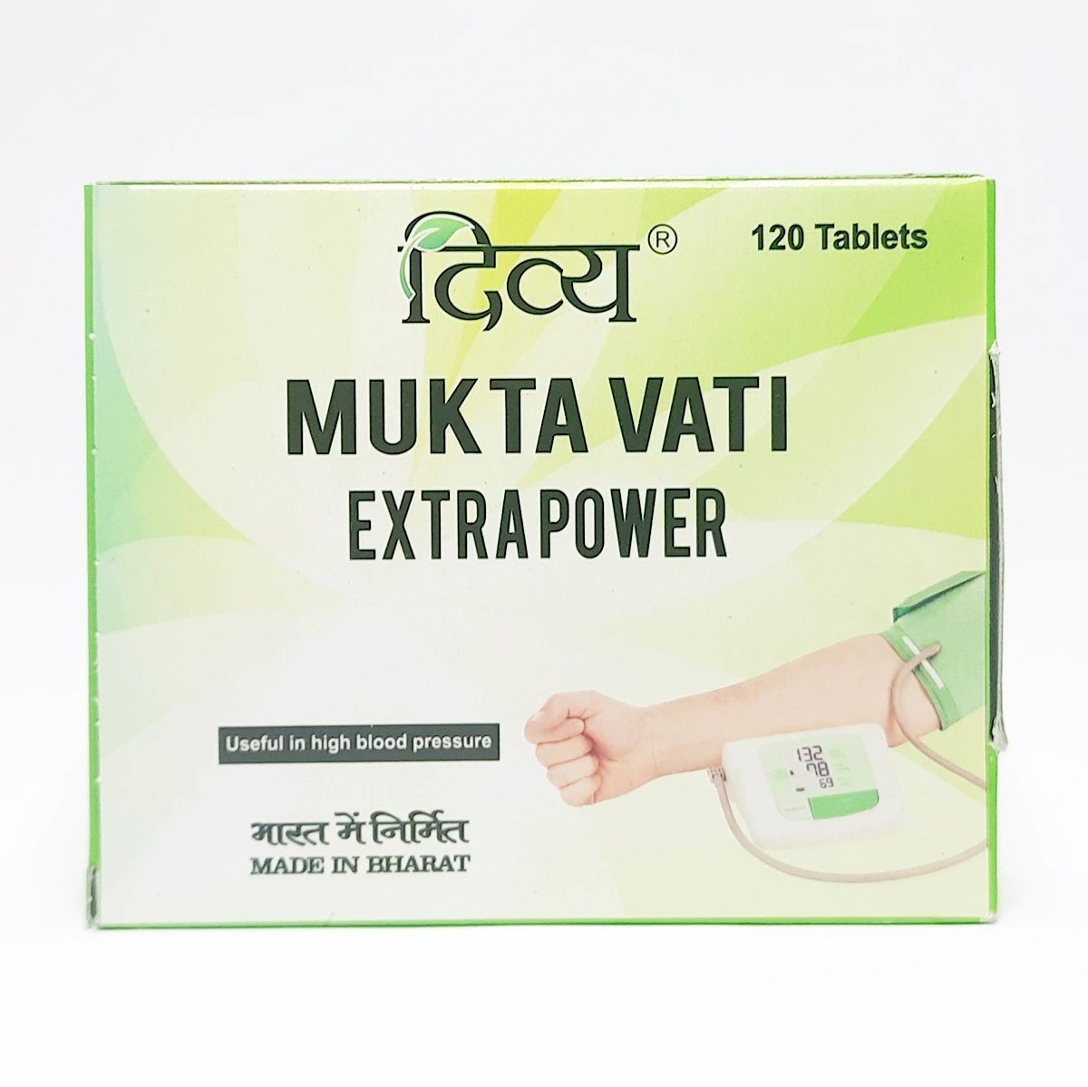 DIVYA MUKTA VATI EXTRA POWER 120TAB.