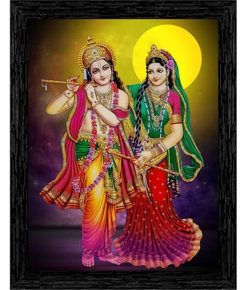 Indianara - Religious Painting With Frame