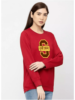 S for Sukhiaatma - Sukhiaatma Unisex Graphic Printed Maroon FS T-shirt-S-36