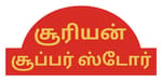 Suryan Super Store