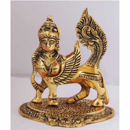 Aluminium Kamdhenu Cow Statue � Divine Silver Showpiece, Height : 5.5 Inch (ASMAS274 G)