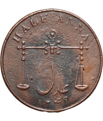 1/2 ANNA (1834) "EAST INDIA COMPANY" BRITISH INDIA EXTREMELY OLD AND RARE COIN