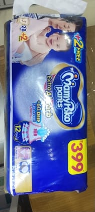 Mamypoko pants 
