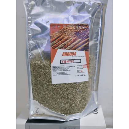 Fennel - 250 gm