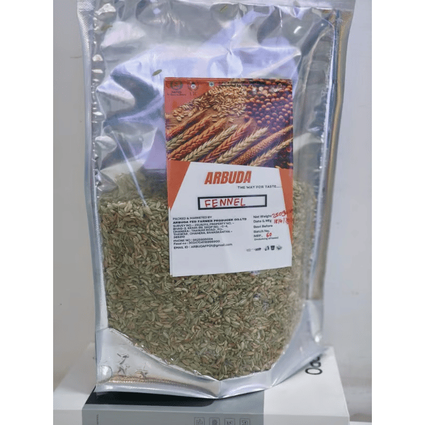 Fennel - 250 gm