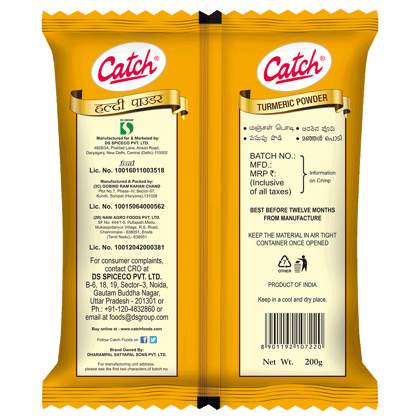 Catch Straight Pouch || Turmeric Powder || Haldi Powder || 200 Grams Catch Straight Pouch || Turmeric Powder || Haldi Powder || 200 Grams