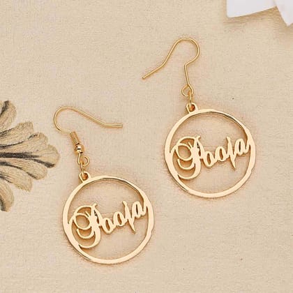 Round Personalised Name Earrings - S35575