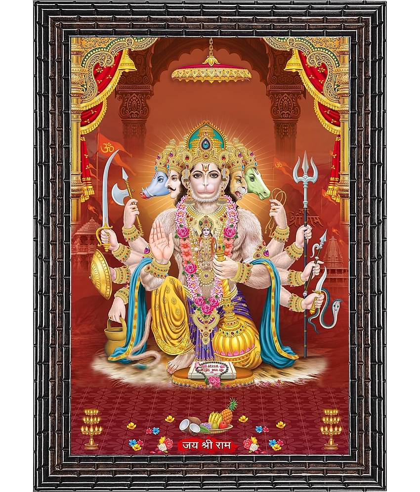 Indianara - Religious Painting With Frame