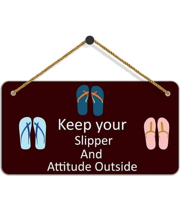 Saf Wood Wall Sculpture Multi - Pack of 1