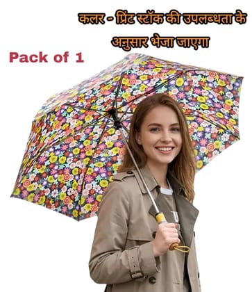 S V M 2 Fold Manual Umbrella For Rain Sun Wind ( Multi , Printed )