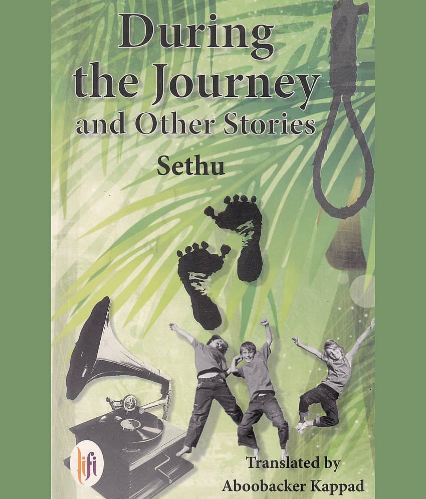 DURING THE JOURNEY By SETHU