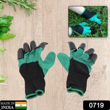 Heavy Duty Garden Gloves with Claws (Washable): 1 Pair (Mix Color)