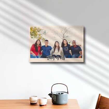Personalised | This Is Us-14x11 Inch