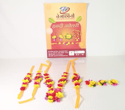 Haldi Jewellery 1 Set Each