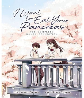 I Want to Eat Your Pancreas (Manga) Paperback Paperback 22 January 2019 by Yoru Sumino and Idumi Kirihara