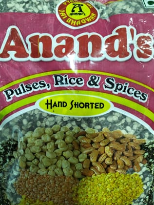 Anand's Pulses, rice & oices urad chhilka dal