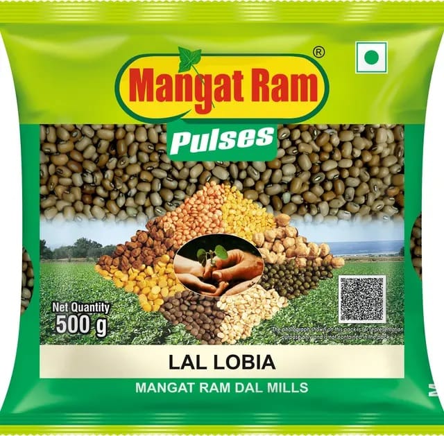 Mangat ram lal lobia 500 gm