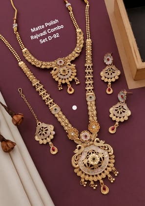 Rajwade Pendant Set. Crafted with traditional finesse and intricate detailing, this antique gold-finish jewelry set is a perfect blend of heritage and elegance.