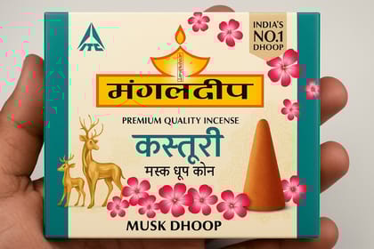 Mangaldeep Kasturi Dry Dhoop Cones  Premium Quality Incense 25gm