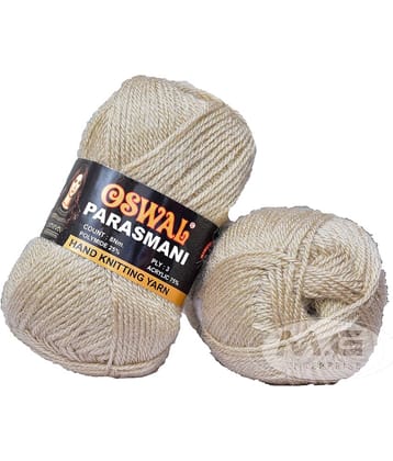 3 Ply Knitting  Yarn Wool,  Light Skin 200 gm  Best Used with Knitting Needles, Crochet Needles  Wool Yarn for Knitting. By  SM-X SM-Y SM-ZC