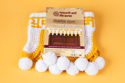 Woolen Toran 1 Piece Each