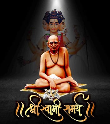 Swami Interprises