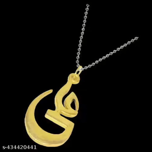 Imam Ali Locket With Chain Gold Stainless Steel Ali Pendent/ Ali Locket / Ali Chain For Men And Women