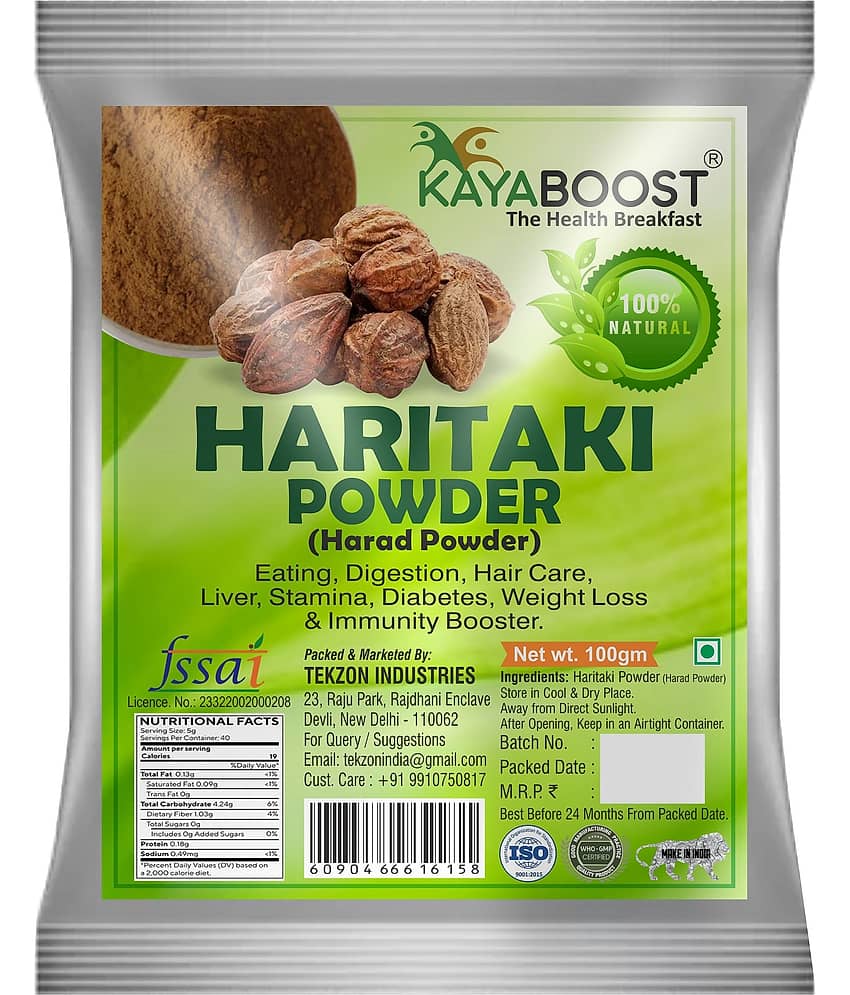 KAYABOOST Harad Powder Haritaki Terminalia Chebula Harade Myrobalan Kadukkai Weight Loss (100 g)