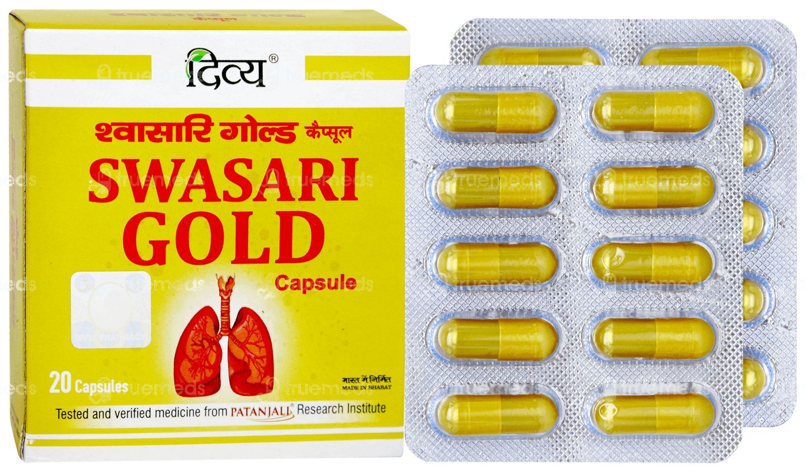 DIVYA SWASARI GOLD 20 CAPSULE