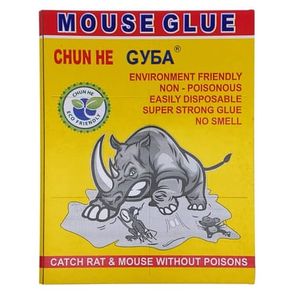 Mouse Glue Copy Catch Rat & Mouse Without Poisons