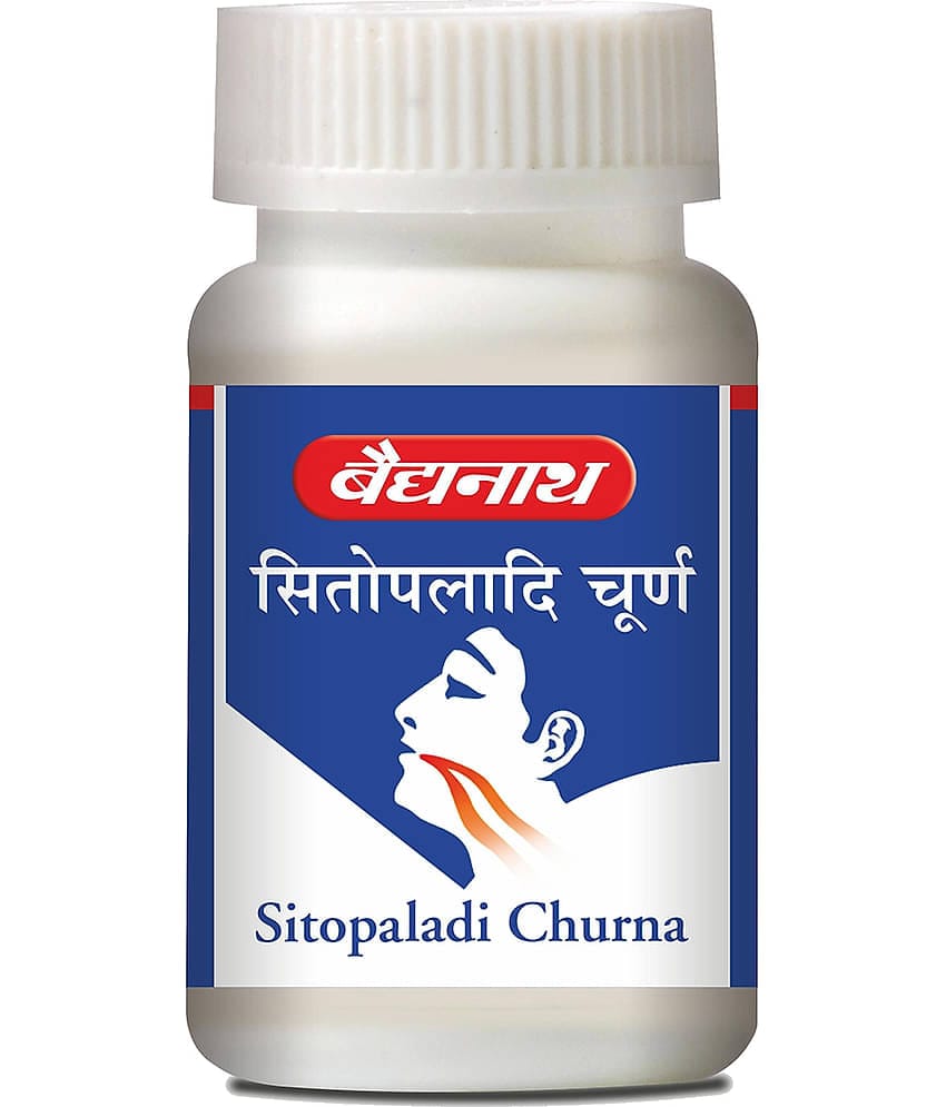 Baidyanath Sitopaladi Churna 120 Gm (Pack of 2)