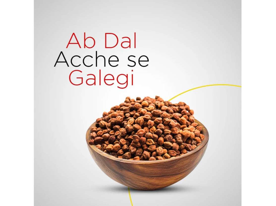 KisaanSay Desi Saurashtra Black Chana - 500 Gram