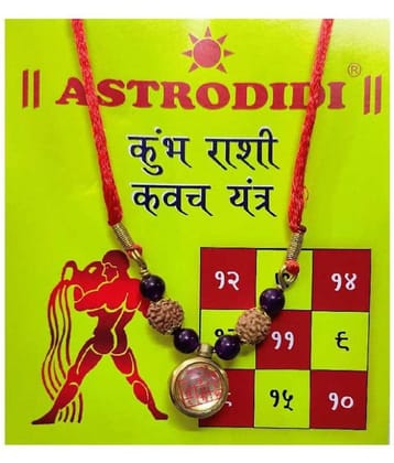 Astrodidi Kumbh Rashi Kavach Locket Aquarius Zodiac Sign Pendant Kawach