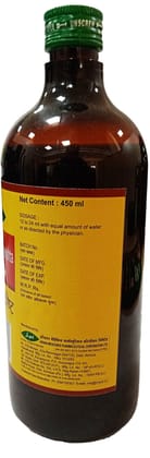 Impcl Ashwagandhadyarisht - bottle (450 ml)