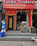 Lucky Trader Lucky Trader