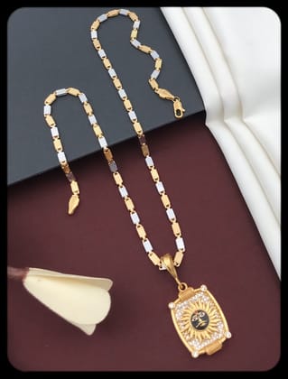 Operose Gold Plated Mens Chain Pendant