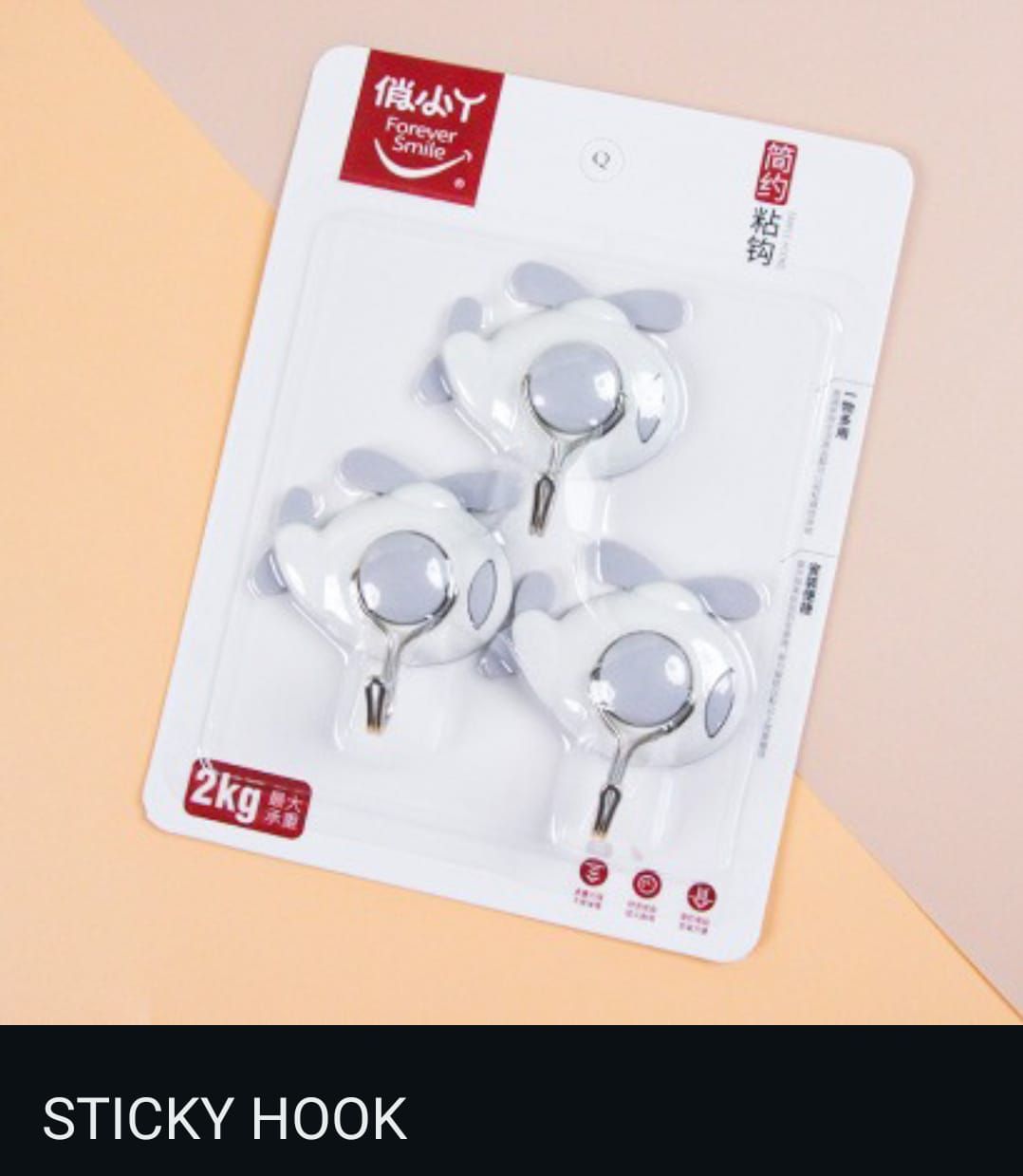 Sticky Hooks Set of 3 – Strong Reusable Adhesive Wall Hooks Waterproof Damage Free for Home Kitchen and Bathroom