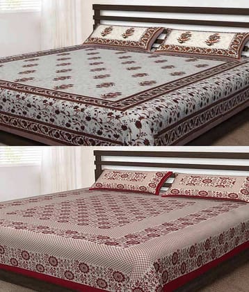 Uniqchoice Cotton Double Bedsheet ( Multi )