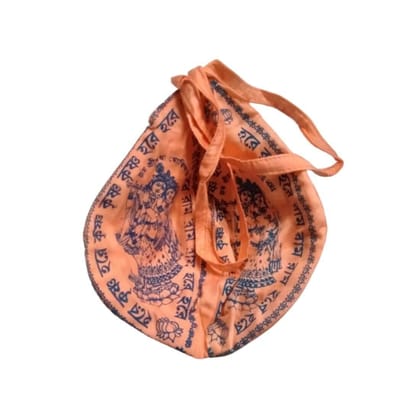 MAYAPURI Coral Color Hare Krishna Japa Mala Bag/Jholi/Chanting Bag for Women & Men (1 Piece)