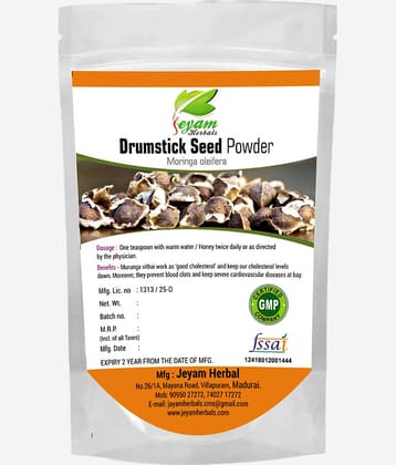 Jeyam Herbals Murungai Vidhai Powder | Sahjan Powder Powder 100 Gm