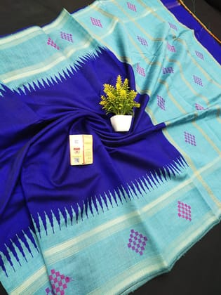 Raw Silk Style 1-Raw Silk