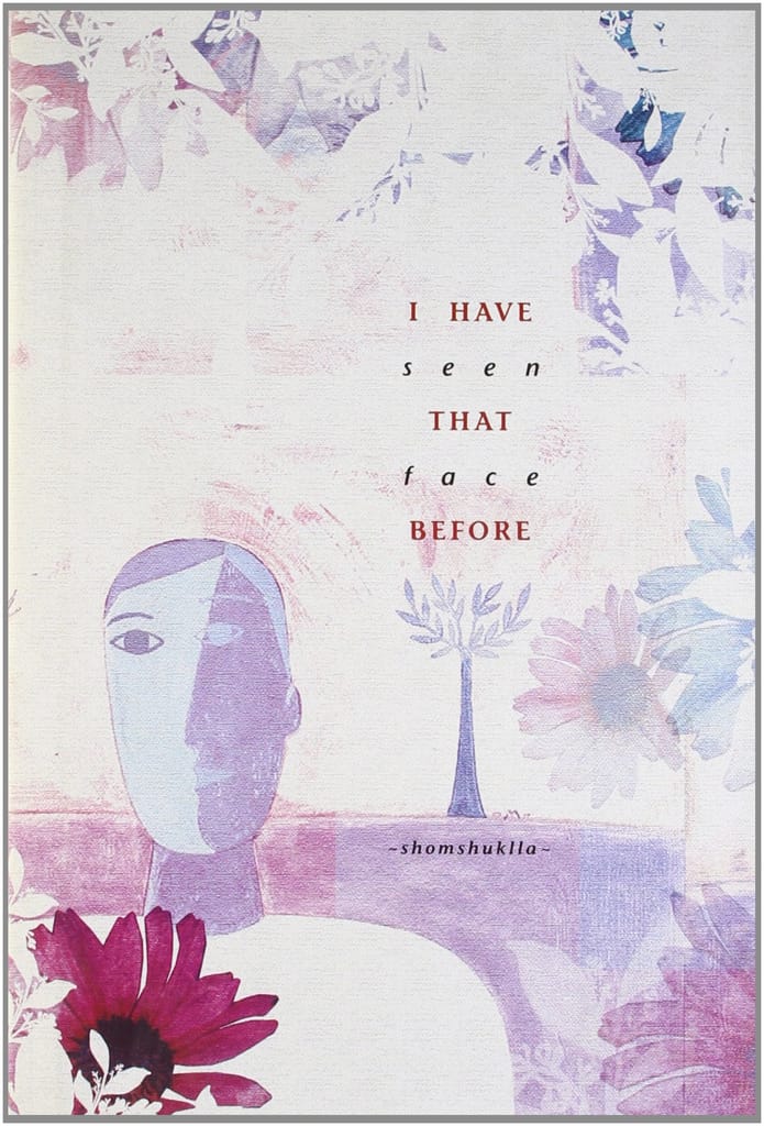 I Have Seen That Face Before