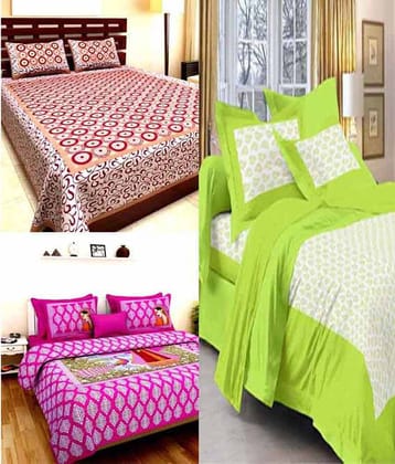 Uniqchoice Cotton Double Bedsheet ( Assorted )
