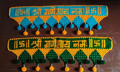 Suman Arts Crochet Door Hanging (200g) | Handcrafted Decorative Toran | Home Entrance Decoration Suman Arts Crochet Door Hanging (200g) | Handcrafted Decorative Toran | Home Entrance Decoration