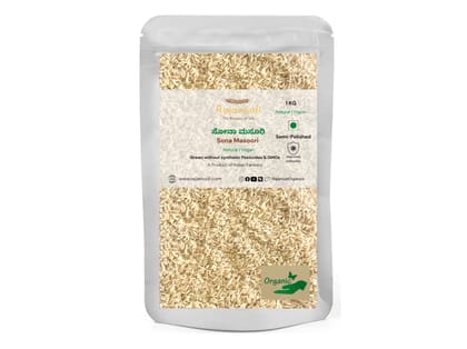 Organic Sona Masoori Rice Semi Polished - 1 Kilogram